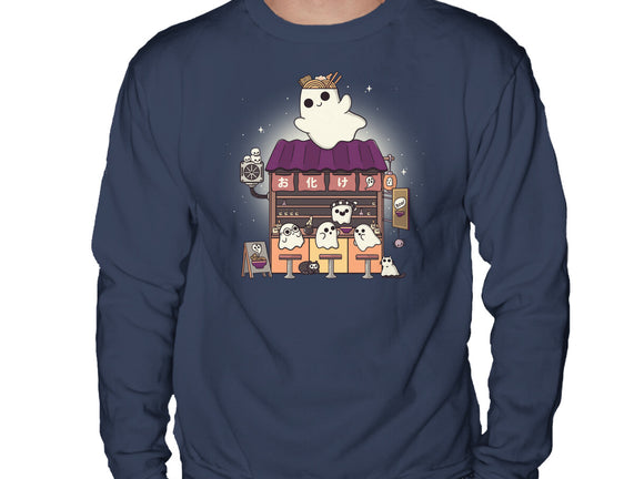 Ramen Obake