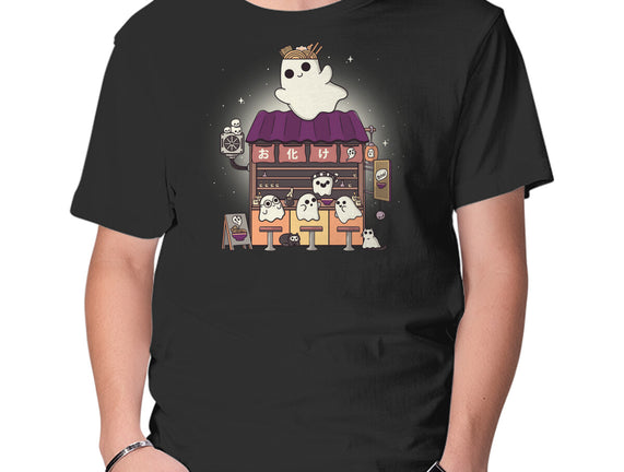 Ramen Obake