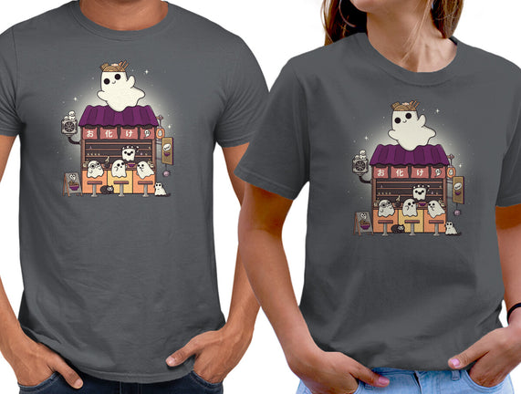 Ramen Obake