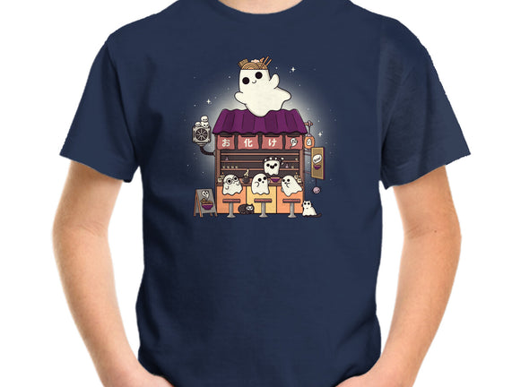 Ramen Obake