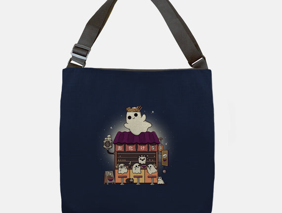 Ramen Obake