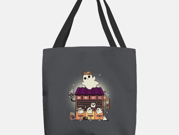 Ramen Obake