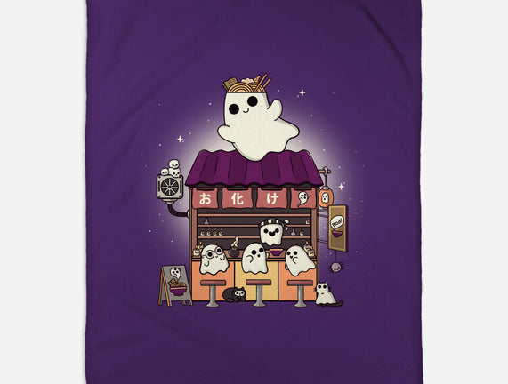 Ramen Obake