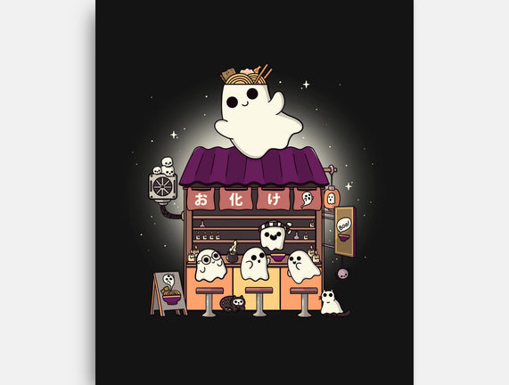 Ramen Obake
