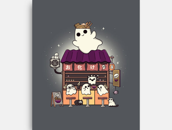 Ramen Obake