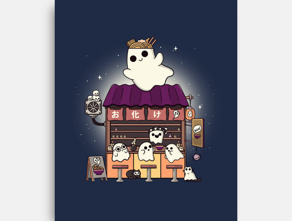 Ramen Obake