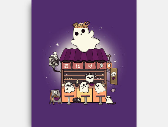 Ramen Obake