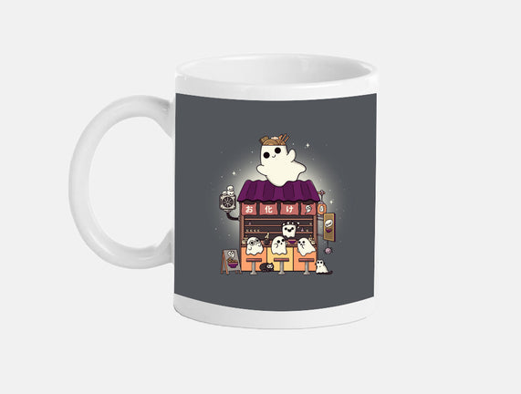 Ramen Obake