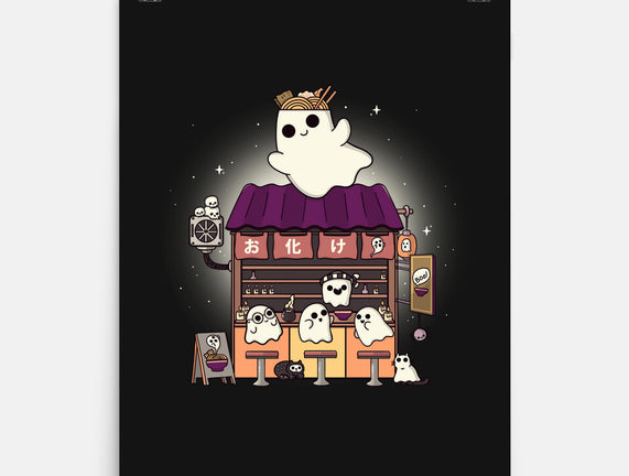 Ramen Obake