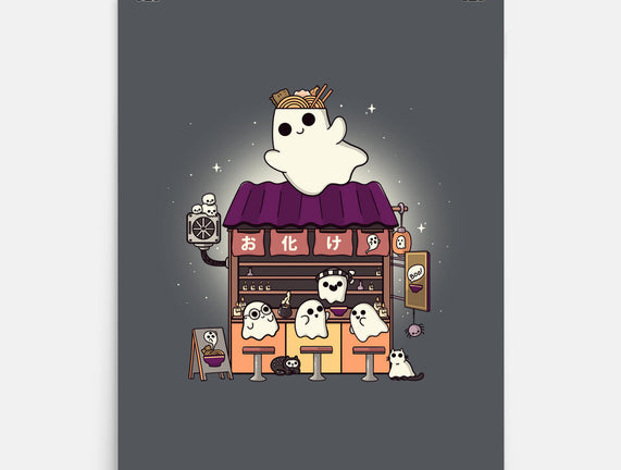 Ramen Obake