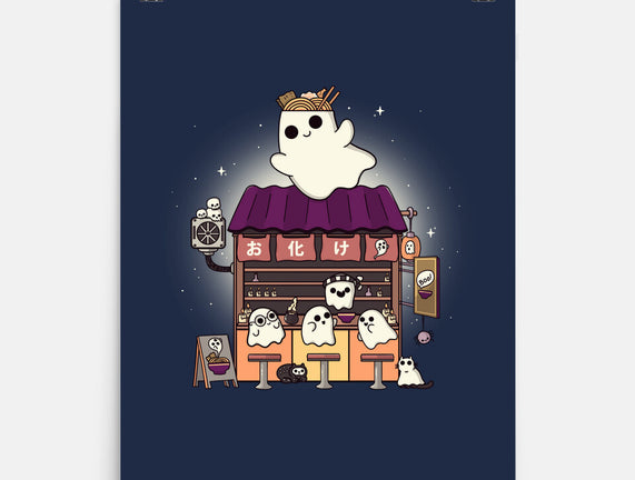 Ramen Obake