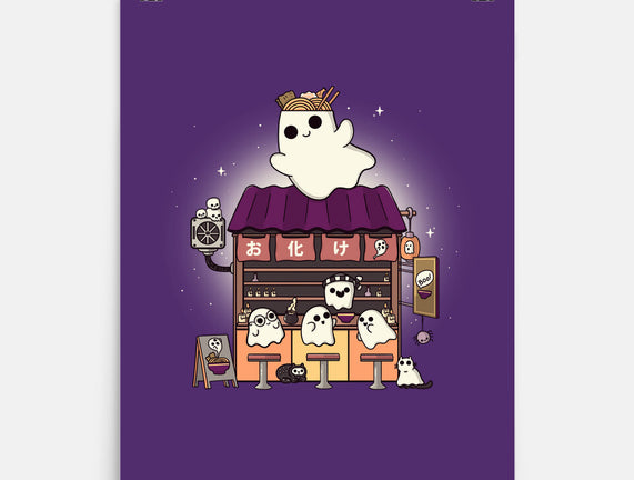 Ramen Obake