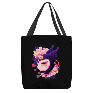 Cute Imp Mask