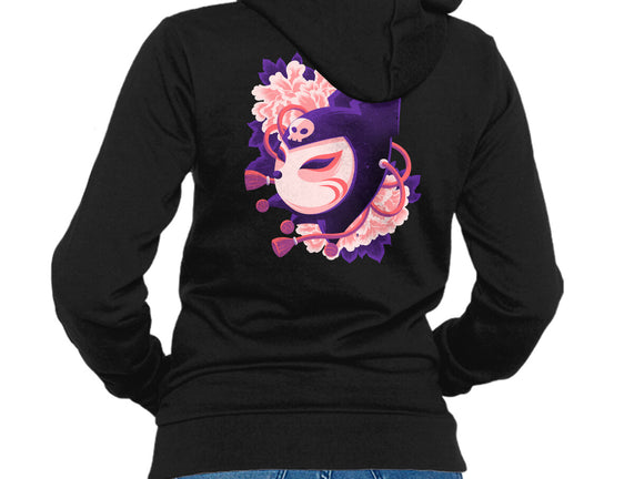 Cute Imp Mask