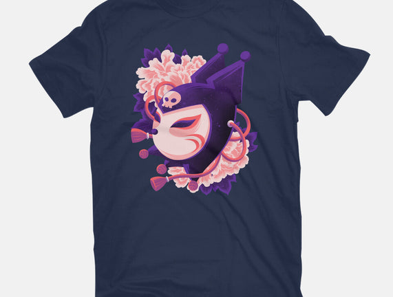 Cute Imp Mask