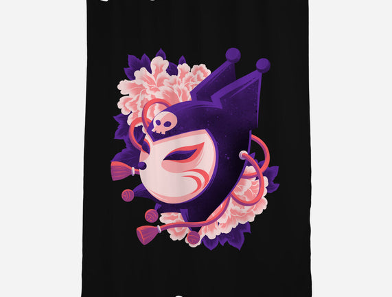 Cute Imp Mask