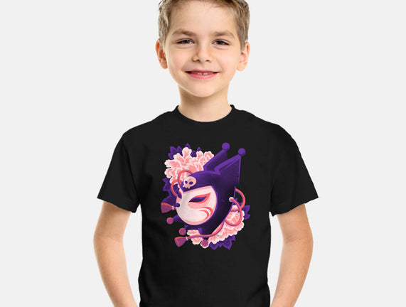 Cute Imp Mask