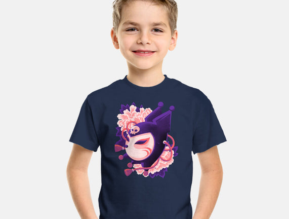 Cute Imp Mask