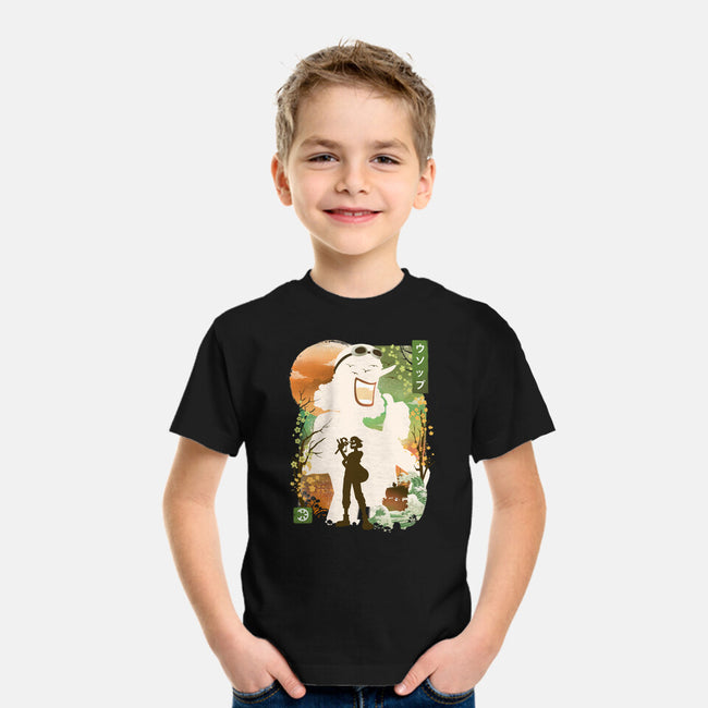 Ukiyo The Sniper-Youth-Basic-Tee-dandingeroz