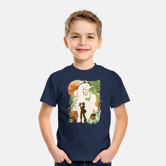 Ukiyo The Sniper-Youth-Basic-Tee-dandingeroz