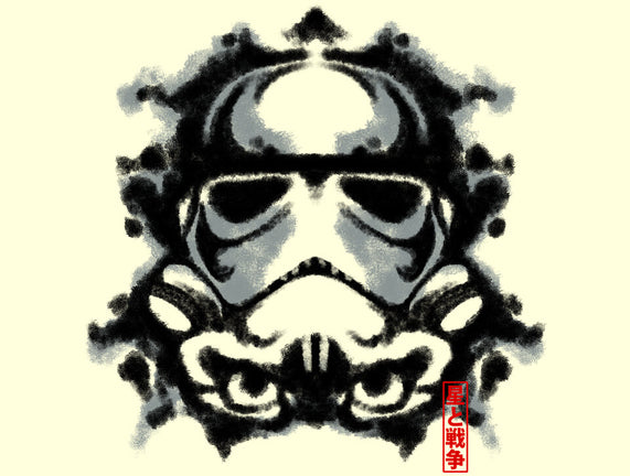 Pop Culture Rorschach