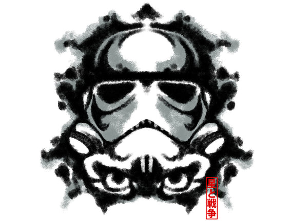 Pop Culture Rorschach