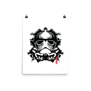 Pop Culture Rorschach