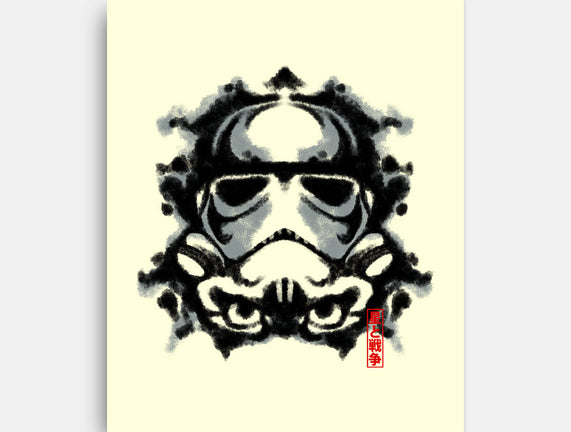 Pop Culture Rorschach