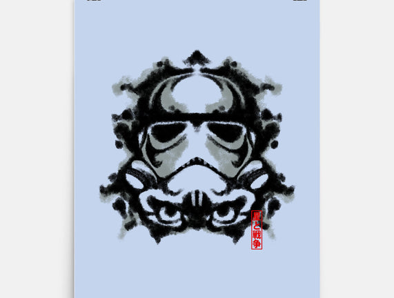 Pop Culture Rorschach