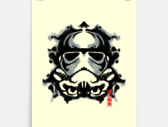 Pop Culture Rorschach