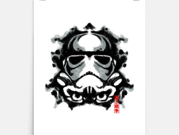 Pop Culture Rorschach