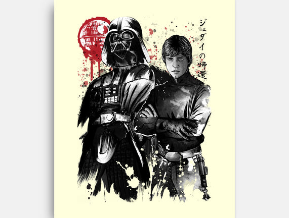 Dark And Light