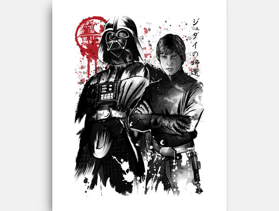Dark And Light