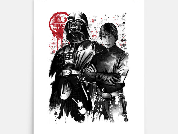 Dark And Light