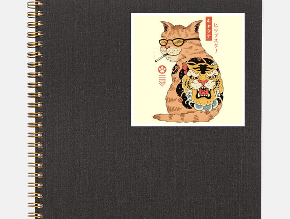 Hipster Catana