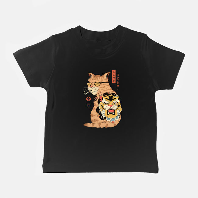 Hipster Catana-Baby-Basic-Tee-vp021