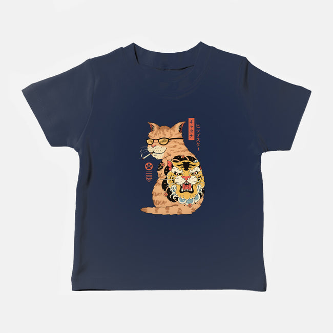 Hipster Catana-Baby-Basic-Tee-vp021