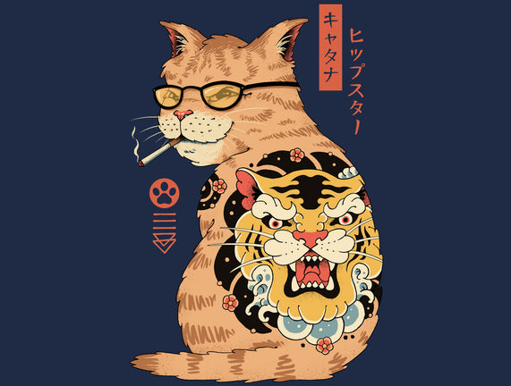 Hipster Catana