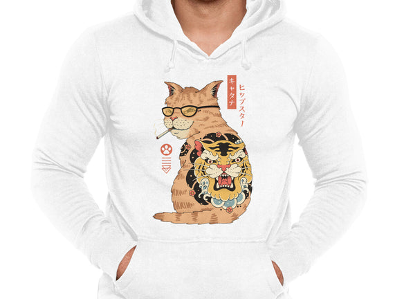 Hipster Catana