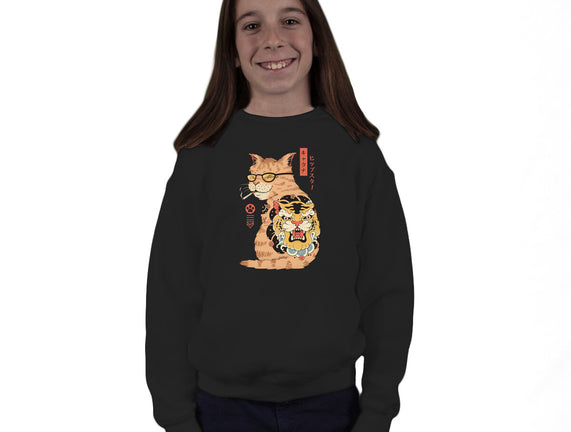 Hipster Catana