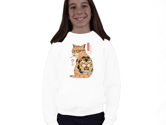 Hipster Catana