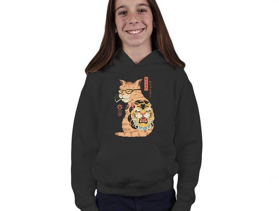 Hipster Catana