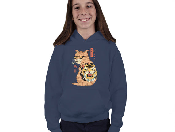 Hipster Catana