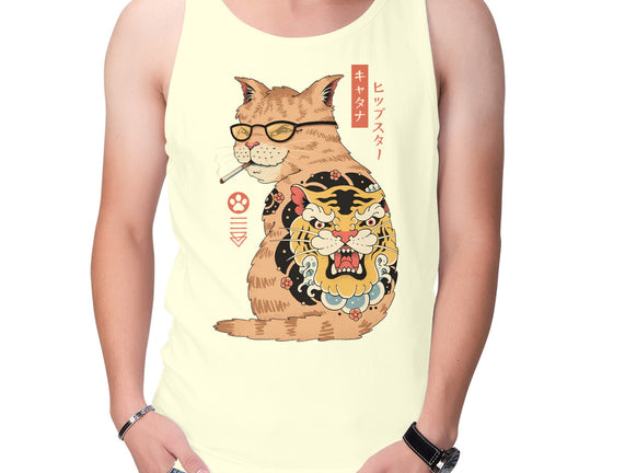 Hipster Catana