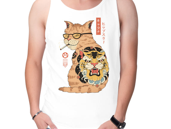 Hipster Catana