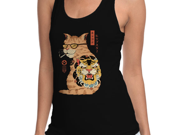 Hipster Catana