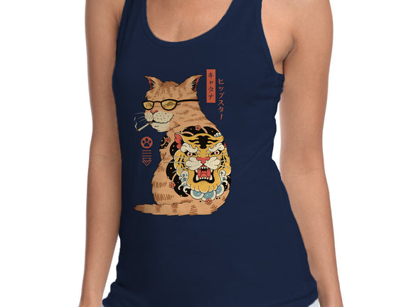 Hipster Catana