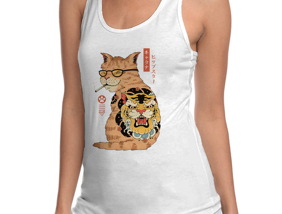 Hipster Catana
