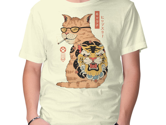 Hipster Catana