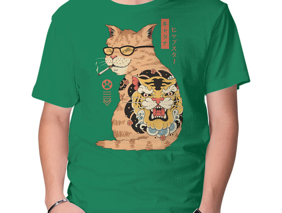 Hipster Catana